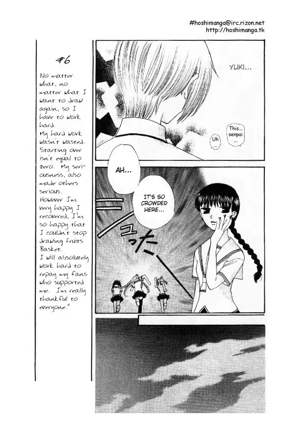 Fruits Basket Chapter 42 10